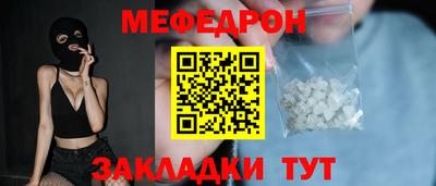 хмурый Можга
