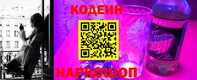 хмурый Можга