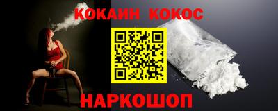 амфетамин Моздок