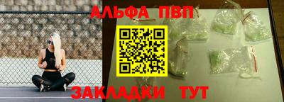 хмурый Можга