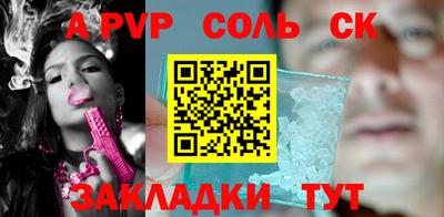 амфетамин Моздок