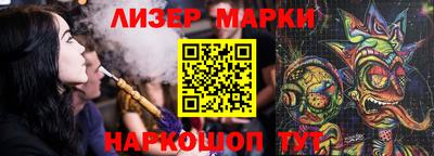 амфетамин Моздок