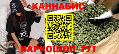 амфетамин Моздок