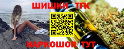 хмурый Можга