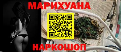 амфетамин Моздок