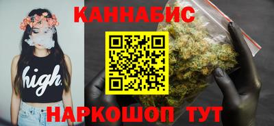 амфетамин Моздок