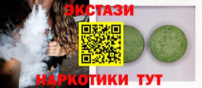 хмурый Можга