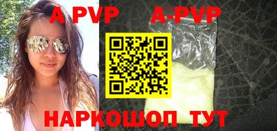 ГАЛЛЮЦИНОГЕННЫЕ ГРИБЫ Нарткала