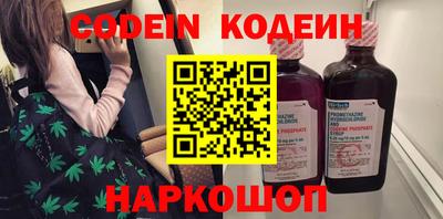 амфетамин Моздок