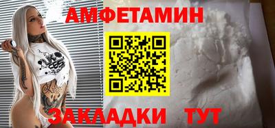 хмурый Можга