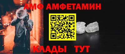кокаин перу Можайск