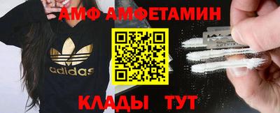 хмурый Можга