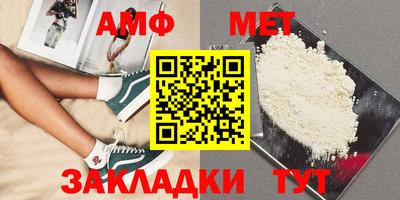 кокаин перу Можайск