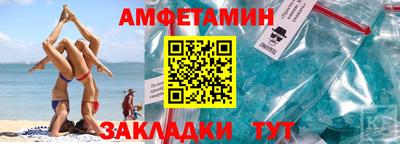 кокаин перу Можайск