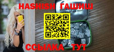 хмурый Можга