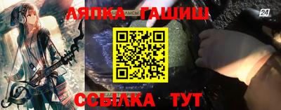 кокаин перу Можайск