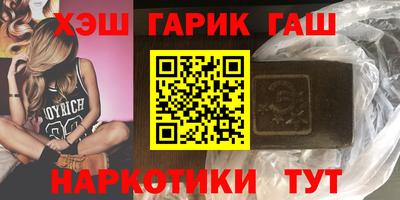 хмурый Можга