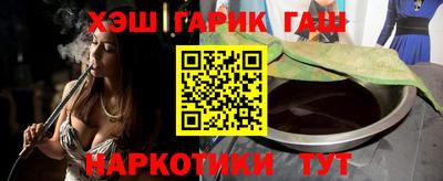 хмурый Можга