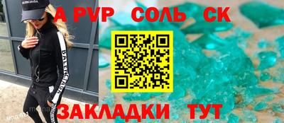 хмурый Можга