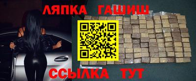 хмурый Можга