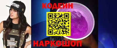 хмурый Можга
