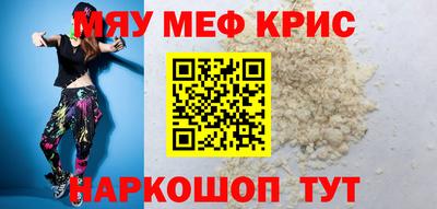 хмурый Можга