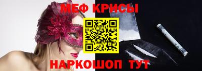 хмурый Можга