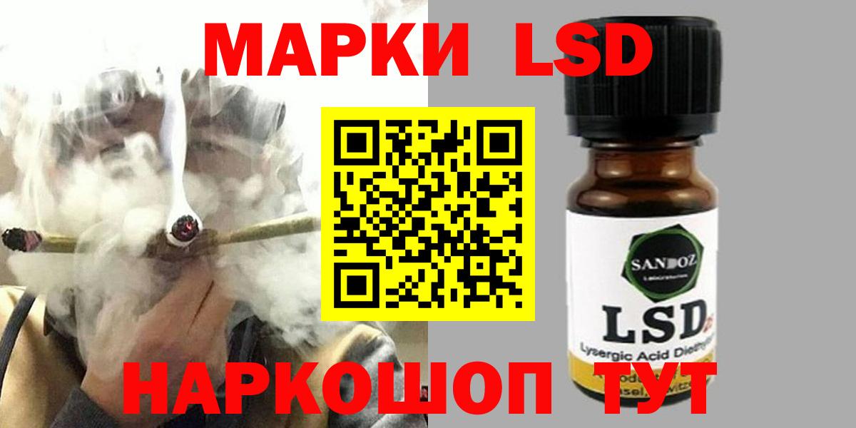АМФЕТАМИН Татарск