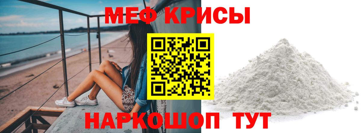 Татарск  МЯУ-МЯУ мяу мяу  МЯУ-МЯУ  МЯУ-МЯУ VHQ  Вход с VPN 