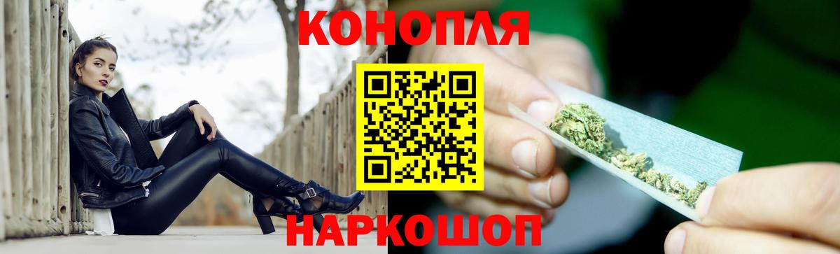 Каннабис индика  Каннабис ГИДРОПОН  Бошки Шишки ГИДРОПОН  Бошки Шишки тримм  Вход с VPN  Татарск 